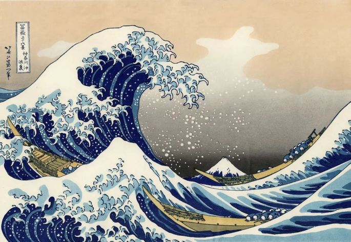 《神奈川衝·浪裡》 1831年 葛飾北齋