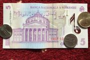 羅馬尼亞五元紙幣背後的音樂祕密
