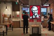 新加坡KFC再被爆售賣不乾淨食物，勒令停業兩週罰800新幣！