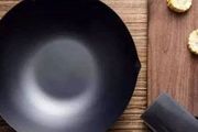 生鐵鍋、熟鐵鍋，哪個更健康？日常保養鐵鍋怎麼做？