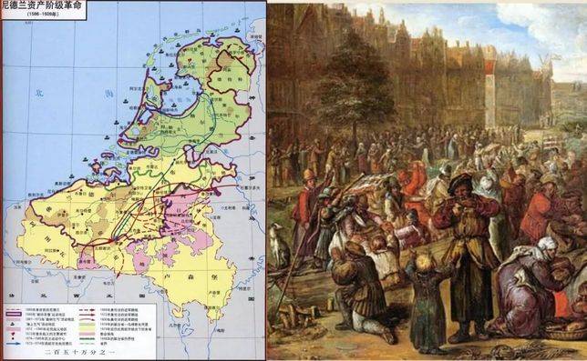 尼德蘭獨立戰爭，最終資產階級力量強大的北方獨立為荷蘭