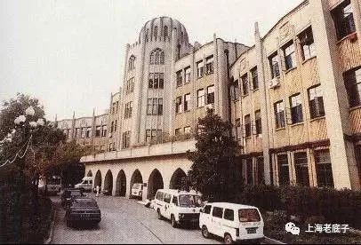 1980年代海員醫院