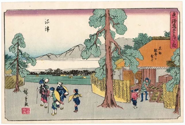 東海道五十三次之內·沼津·名物鰹節制造，作者為浮世繪畫家歌川廣重，畫中描繪了江戶時代沼津地區製造鰹節