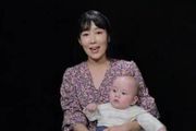 韓國日籍女星未婚生子上節目，韓國網友怒：停止鼓勵未婚生子！！