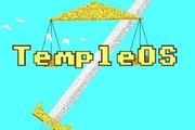 Temple OS：瘋子程式設計師編寫的作業系統，來與他的上帝溝通