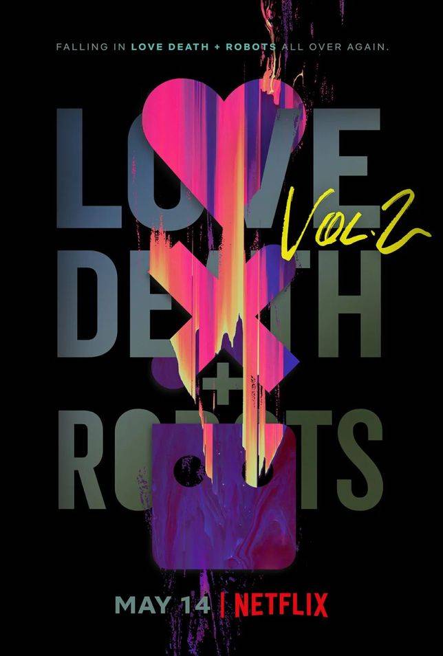 愛，死亡與機器人2