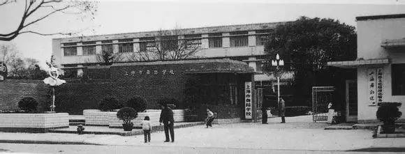 上海舞蹈學校，虹橋路1674號